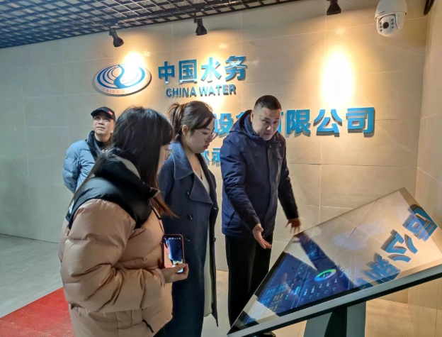 江西省住房和城鄉(xiāng)建設廳城建處陳處長與新余水務集團執(zhí)行總經(jīng)